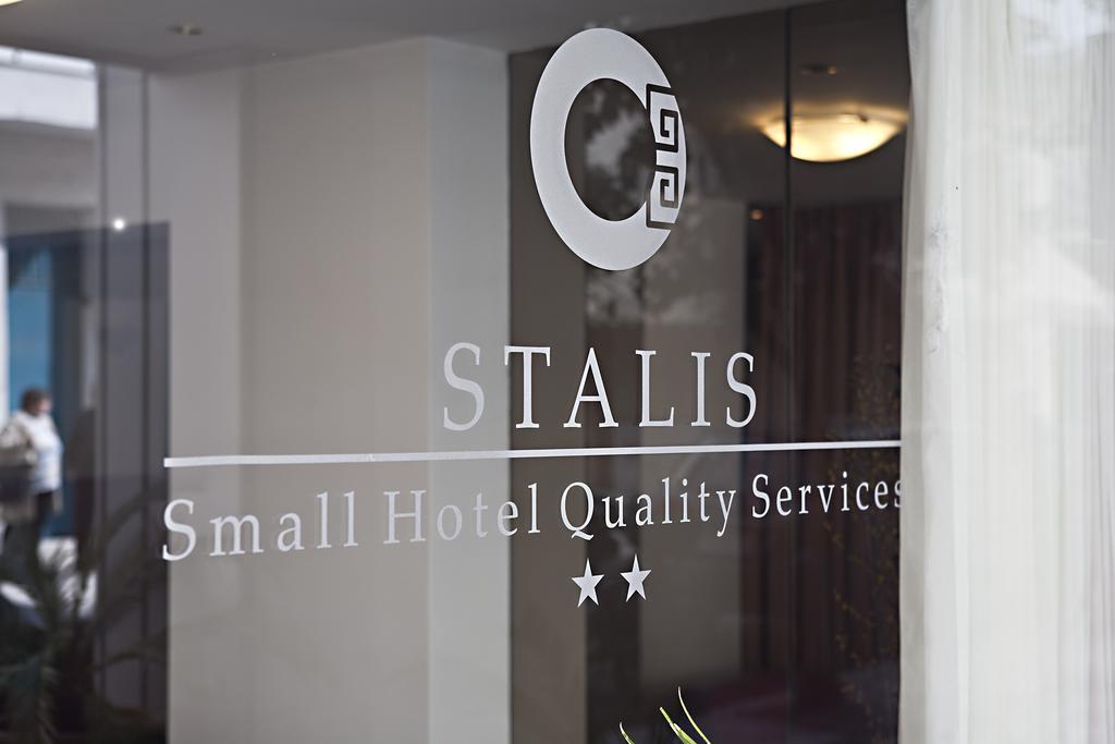 Stalis Hotel Атина Екстериор снимка